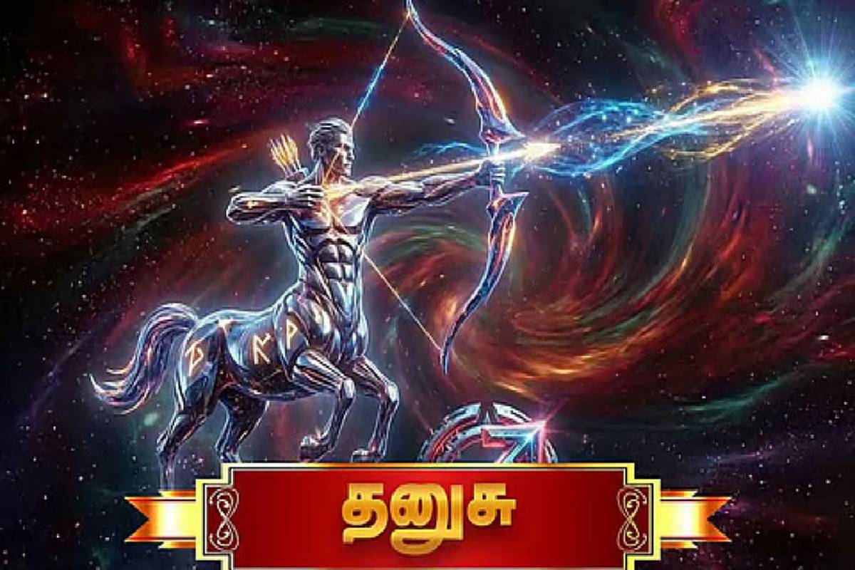 சனிபகவானுக்கே இந்த ராசிகளை தான் ரொம்ப பிடிக்குமாம்! உங்க ராசியும் இதுல இருக்கா? | Most Favourite Zodiac Signs Of Lord Shani