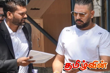 தடைசெய்யப்பட்ட இணைய பந்தயத்தளம் : யுவராஜ் சிங்கிடம் விசாரணை