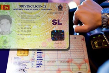 சாரதி அனுமதிப்பத்திரம் தொடர்பில் கிடைத்துள்ள அங்கீகாரம்: வெளியாகியுள்ள தகவல்