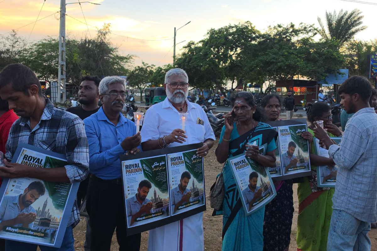 சவூதி அரேபியாவில் மரண தண்டனை; அனோஜனை காப்பாற்ற யாழில் போராட்டம் | Sentence In Saudi Protest In Jaffna Save Anojan சவூதி அரேபியாவில் மரண தண்டனை; அனோஜனை காப்பாற்ற யாழில் போராட்டம் | Sentence In Saudi Protest In Jaffna Save Anojan