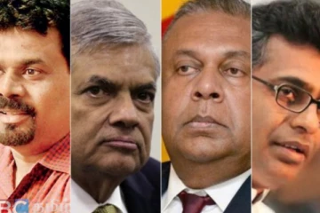 சம்பந்தன் சுமந்திரன் உட்பட முக்கிய அரசியல் தலைவர்கள் மீது நடவடிக்கை? விசேட ஜனாதிபதி ஆணைக்குழுவை அமைக்க பரிந்துரை