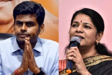 தலைவராவே நீடிக்கக்கூடாது..நல்லதில்லை - கடுமையாக விமர்சித்த கனிமொழி!!