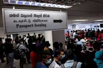 கடவுச்சீட்டு அலுவலகத்திற்கு அருகில் 16 பேர் அதிரடியாக கைது