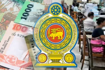 அரச ஊழியர்களுக்கான கொடுப்பனவுகள் தொடர்பில் விசேட சுற்றறிக்கை