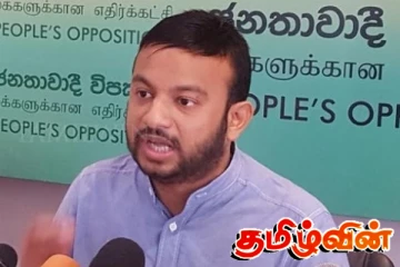 மக்களின் பிரச்சினைகளைத் திசைதிருப்பவே போதையொழிப்பு நடவடிக்கை: முன்வைக்கப்பட்டுள்ள குற்றச்சாட்டு