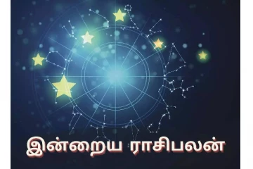 சுக்கிரனின் ராசி மாற்றம்... இந்த ராசிக்கு பண மழை கொட்டப் போகிறதாம்