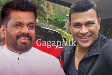 අනුරගෙන් රන්ජන්ට පූර්ණ ජනාධිපති සමාවක්.? - රන්ජන් ලංකාවට එනගමන් අහපු දේ බලන්නකෝ.