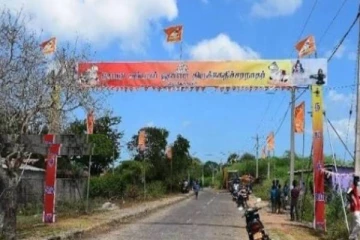 திருக்கேதீஸ்வர வளைவு உடைப்பு சம்பவம் ; வழக்கு விசாரணைகள் ஆரம்பம்