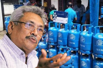 கோட்டாபயவின் உத்தரவு! - லிட்ரோ நிறுவனம் எடுத்த அதிரடி முடிவு