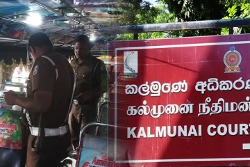 அம்பாறையில் போதைப்பொருளுடன் சிக்கிய நபர் : நீதிமன்றம் பிறப்பித்துள்ள உத்தரவு