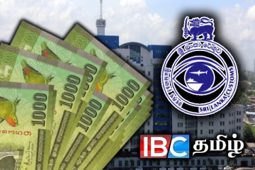 ஜூலை மாத வருவாயில் சாதனை படைத்த இலங்கை சுங்கம்