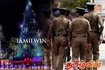 மேல்மாகாணத்தில் விசேட பாதுகாப்பு ஏற்பாடுகள்