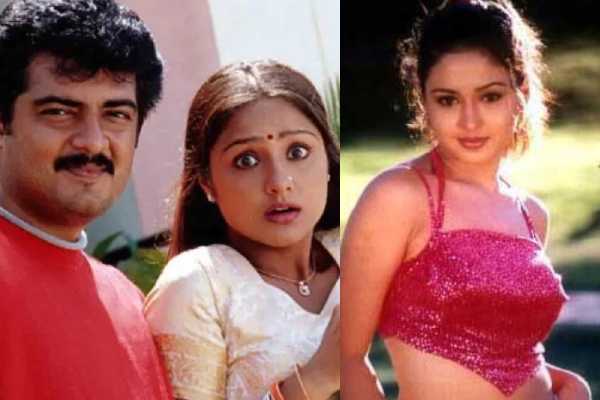 12 ஆண்டுக்கு பின் கம்பேக் கொடுக்கும் அஜித் பட நடிகை..ஆள் அடையாளம் தெரியவே இல்ல... | Ajith Movie Heroine Making A Comeback After 12 Yr