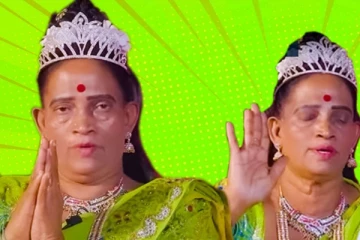 පළමු වතාවට දියසෙන් කුමරියක් බිහිවෙයි.. රටේ රාජ්‍ය බලය ගන්නා බව කියයි.(VIDEO)