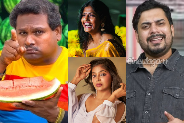 உறுதியான பிக் பாஸ் 9 போட்டியாளர்கள் லிஸ்ட்! வாட்டர் மெலன் ஸ்டார் முதல் விக்கல்ஸ் விக்ரம் வரை.. | Bigg Boss 9 Tamil Contestants List
