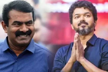 இனி சீமான் ஆட்டம்தான்.. இந்திய- திராவிட கட்சிகளைத் தவிர்த்து கூட்டணிக்கு வந்தால்.. விஜய்க்கு அழைப்பு