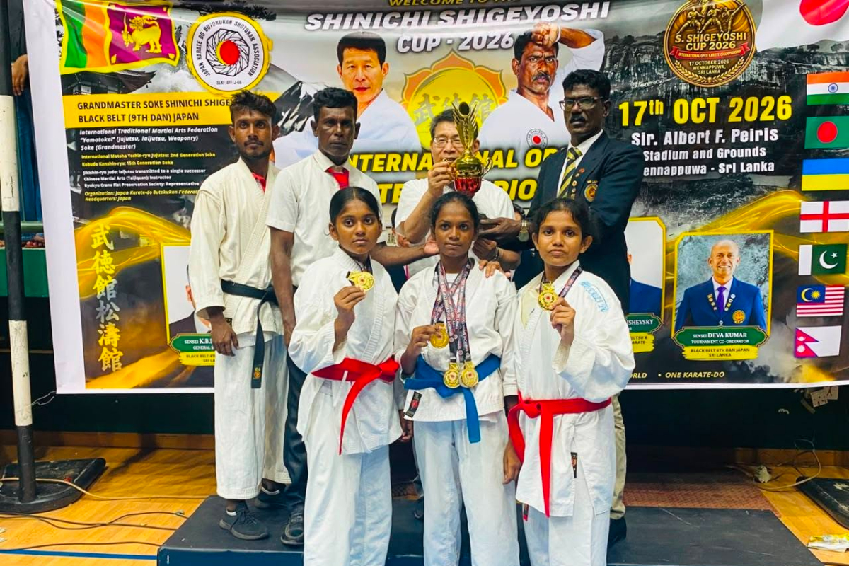 ஐந்து நாடுகள் பங்குபற்றிய மாபெரும் சர்வதேச கராத்தே சுற்றுப்போட்டி - மன்னார் மாவட்ட வீரர்கள் சாதனை | Grand International Karate Tournament ஐந்து நாடுகள் பங்குபற்றிய மாபெரும் சர்வதேச கராத்தே சுற்றுப்போட்டி - மன்னார் மாவட்ட வீரர்கள் சாதனை | Grand International Karate Tournament