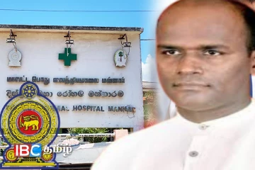மத்திய அரசின் கீழ் வரும் மன்னார் மாவட்ட பொது வைத்தியசாலை : அதிகாரத்தை பறிப்பதாக சத்தியலிங்கம் குற்றச்சாட்டு