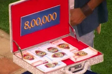 மள மள வென கூடிய  பரிசுத் தொகை! அடேங்கப்பா..... எத்தனை லட்சம் தெரியுமா? அன்சீனில் லீக்கான தகவல்