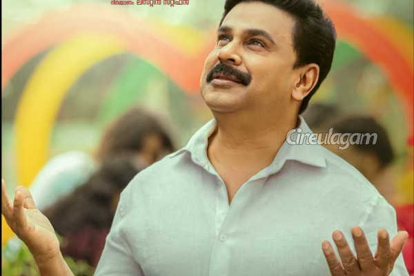 நடிகை கடத்தல் வழக்கு.. நடிகர் திலீப் வழக்கில் வரப்போகும் தீர்ப்பு | Actress Sexual Assault Case Dileep Case Judgement