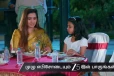 அயலி சீரியல் அப்டேட்: ரித்திகாவின் உண்மையை அம்பலப்படுத்திய சிவா; வீட்டில் வெடித்த புது பிரச்சினை!