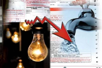 மக்களுக்கு மகிழ்ச்சித் தகவல் : குறைக்கப்படவுள்ள மின்கட்டணம் மற்றும் நீர்க்கட்டணம்