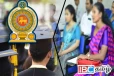 கல்வியியல் பட்டதாரிகளை ஆசிரியர் சேவையில் இணைப்பதில் தாமதம் : விடுக்கப்பட்டுள்ள எச்சரிக்கை