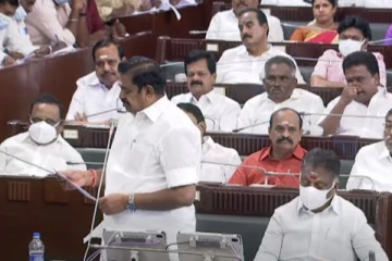 விசாரணை கைதி உயிரிழப்பு விவகாரம் - எடப்பாடி பழனிசாமி கவன ஈர்ப்பு தீர்மானம்..!