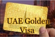 இந்தியாவில் அதிகரிக்கும் கோல்டன் விசா மோகம்! செல்வந்தர்களை ஈர்க்கும் UAE