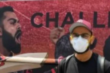 ஐபிஎல் போட்டியில் பங்கேற்பதற்காக சென்னை வந்தடைந்தார் கோலி