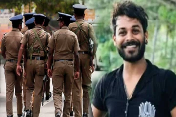 காதலியின் வீட்டுக்கு சென்ற இளைஞன் மாயம் : சக்தி வாய்ந்த அரசியல்வாதியிடம் விசாரணை