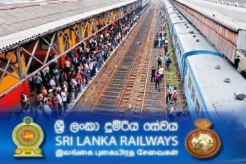 புகையிரத சேவைகளில் தாமதம் : பொதுமக்களுக்கு விடுக்கப்பட்டுள்ள அறிவுறுத்தல்