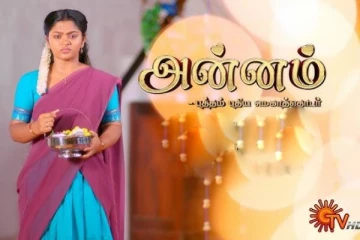 சன் டிவியில் முடியும் சுந்தரி சீரியல், களமிறங்கும் அன்னம் தொடர்.. எப்போது இருந்து தெரியுமா?