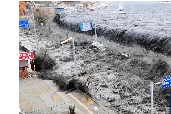 ஜப்பானை தாக்கிய சுனாமி; மக்களுக்கு எச்சரிக்கை | Tsunami That Hit Japan Warning To People