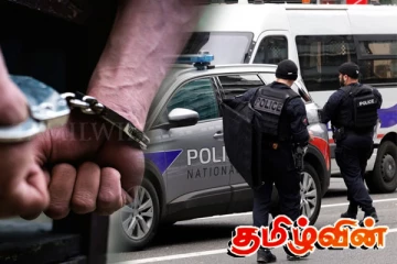 பிரான்ஸில் கொடூர செயலில் ஈடுபட்ட இலங்கைத் தமிழர் கைது..!