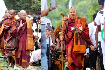 සාම පා ගමනට ගෞරව කිරීමට එන ජනතාවට විශේෂ නිවේදනයක්