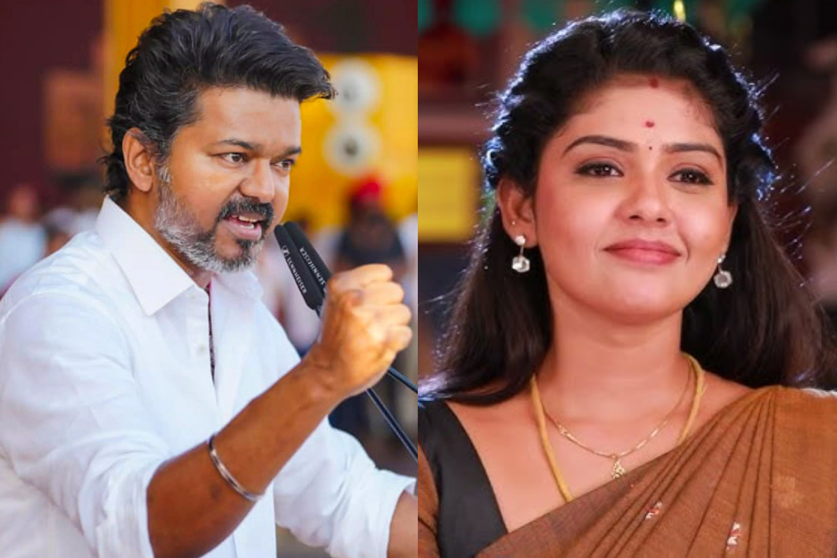 தவெக தலைவர் விஜய்யின் வாக்குறுதி.. பாராட்டிய பாண்டியன் ஸ்டோர்ஸ் சீரியல் நடிகை.. | Pandian Stores Hema Rajkumar Talk About Tvk Vijay தவெக தலைவர் விஜய்யின் வாக்குறுதி.. பாராட்டிய பாண்டியன் ஸ்டோர்ஸ் சீரியல் நடிகை.. | Pandian Stores Hema Rajkumar Talk About Tvk Vijay