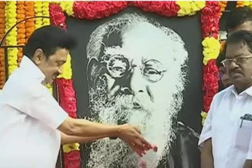 தந்தை பெரியாரின் 49-வது நினைவு தினம்: முதலமைச்சர் மலர் தூவி மரியாதை!