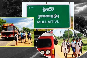 முல்லைத்தீவில் மாணவர்களைப் பேருந்தில் ஏற்ற மறுத்த இ.போ.ச. சாரதி..! கிளம்பியுள்ள எதிர்ப்பு
