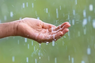 இடியுடன் கூடிய மழை பெய்ய வாய்ப்பு!