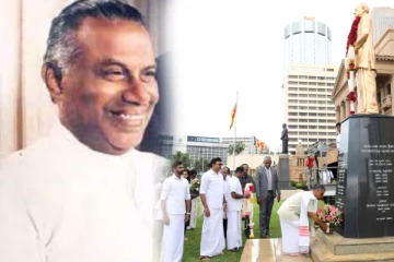 அமரர் சௌமியமூர்த்தி தொண்டமானின் 110ஆவது ஜனன தினம் அனுஷ்டிப்பு