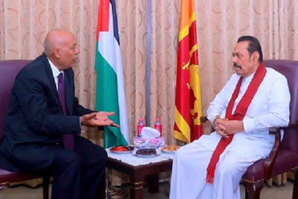 ஆறுதல் கூற பலஸ்தீன தூதரகத்திற்கு சென்ற மஹிந்த ரஜபக்க்ஷ | Mahinda Rajapaksa Went To The Palestinian Embassy