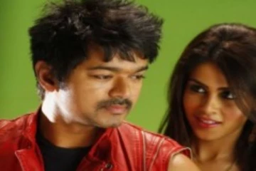 தளபதி பட பாடலுக்கு உடைந்த கையோடு நடனம் ஆடிய ஜெனிலியா.