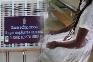 யாழில் பாடசாலை சிறுமியின் கை நகத்தை உடைத்த ஆசிரியர்!