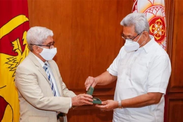 சீனாவுக்கான நாணயம் இலங்கையில் வெளியிடப்பட்டது!