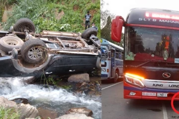 අඩි 150ක ප්‍රපාතයකට කැබ්රථ රථයක් පෙරළෙයි..බස් රථයකටත් ගල් ප්‍රහාරයක්(PHOTOS)