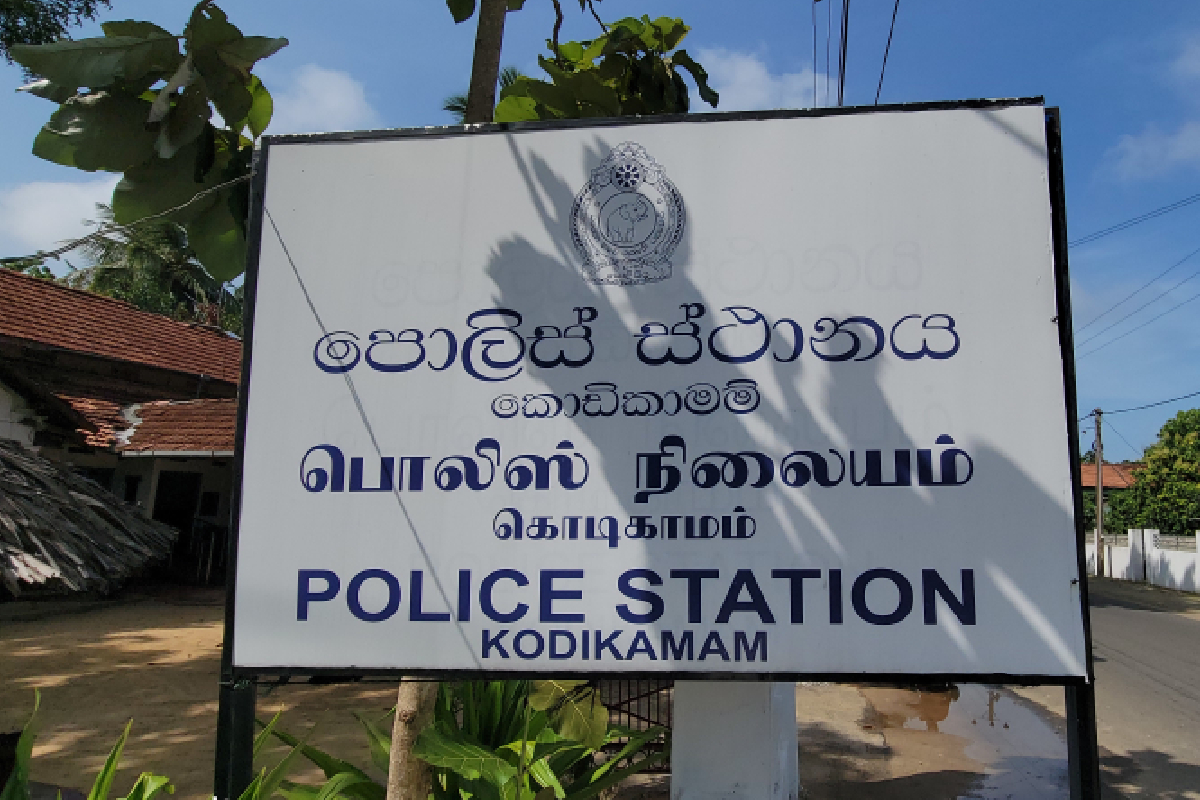 யாழில் சட்டவிரோத செயலை தடுத்த பொலிஸ் உத்தியோகஸ்தரை மோதி கொலை செய்த சாரதி! | Driver Hits And Kills Police Officer In Jaffna