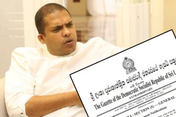 ஐந்து விளையாட்டுக்களின் பதிவுகள் இடைநிறுத்தம்: வெளியானது விசேட வர்த்தமானி அறிவித்தல்