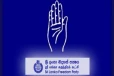 போதைப்பொருள் விற்பனை; அரசியல்வாதியும் மனைவியும் கைது
