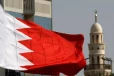 மத்திய கிழக்கில் இறுகும் சூழல்... அரசு ஊழியர்களை வீட்டிலிருந்து பணியாற்ற பஹ்ரைன் அனுமதி